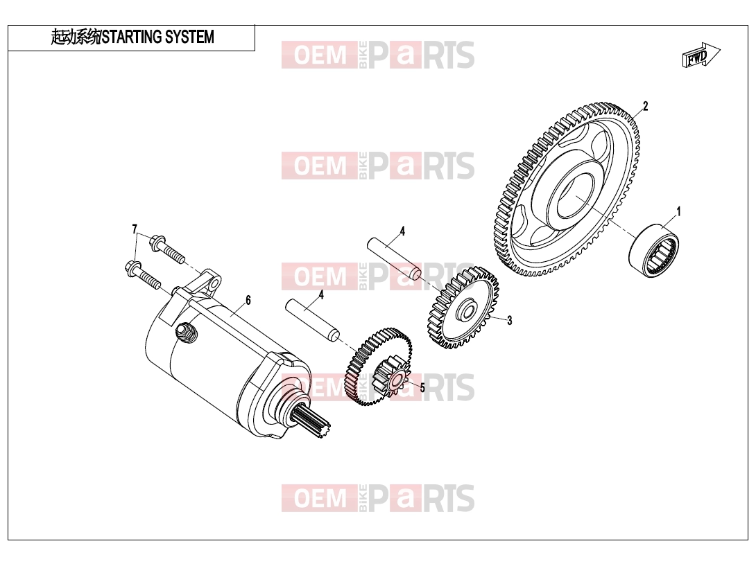 CFMOTO 2018 UTV UFORCE 1000 (CF1000UTR-3) STARTING SYSTEM - E09