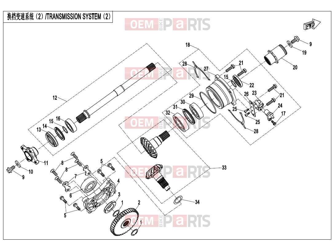 CFMOTO 2019 UTV UFORCE 1000 (CF1000UTR-3) TRANSMISSION SYSTEM(2) - E06-2-V1