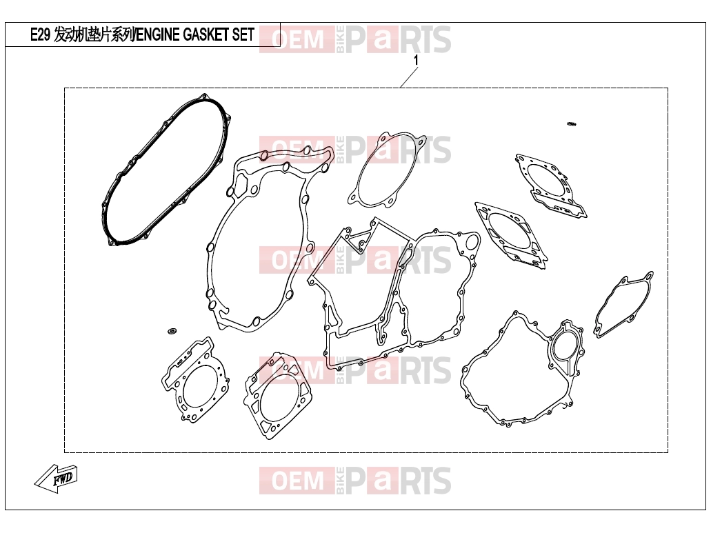 CFMOTO 2023 UTV UFORCE 1000 (CF1000UTR-3) ENGINE GASKET SET - E29