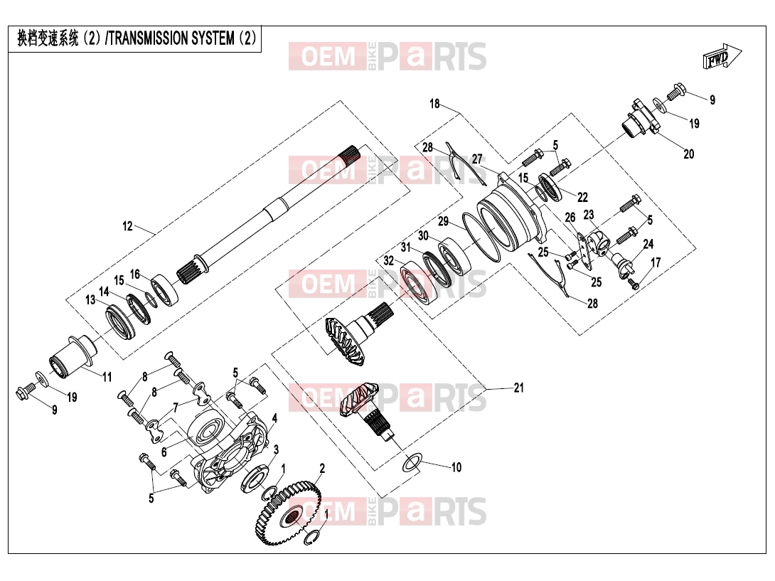 CFMOTO 2023 UTV UFORCE 1000 (CF1000UTR-5) TRANSMISSION SYSTEM(2) - E06-2-V5