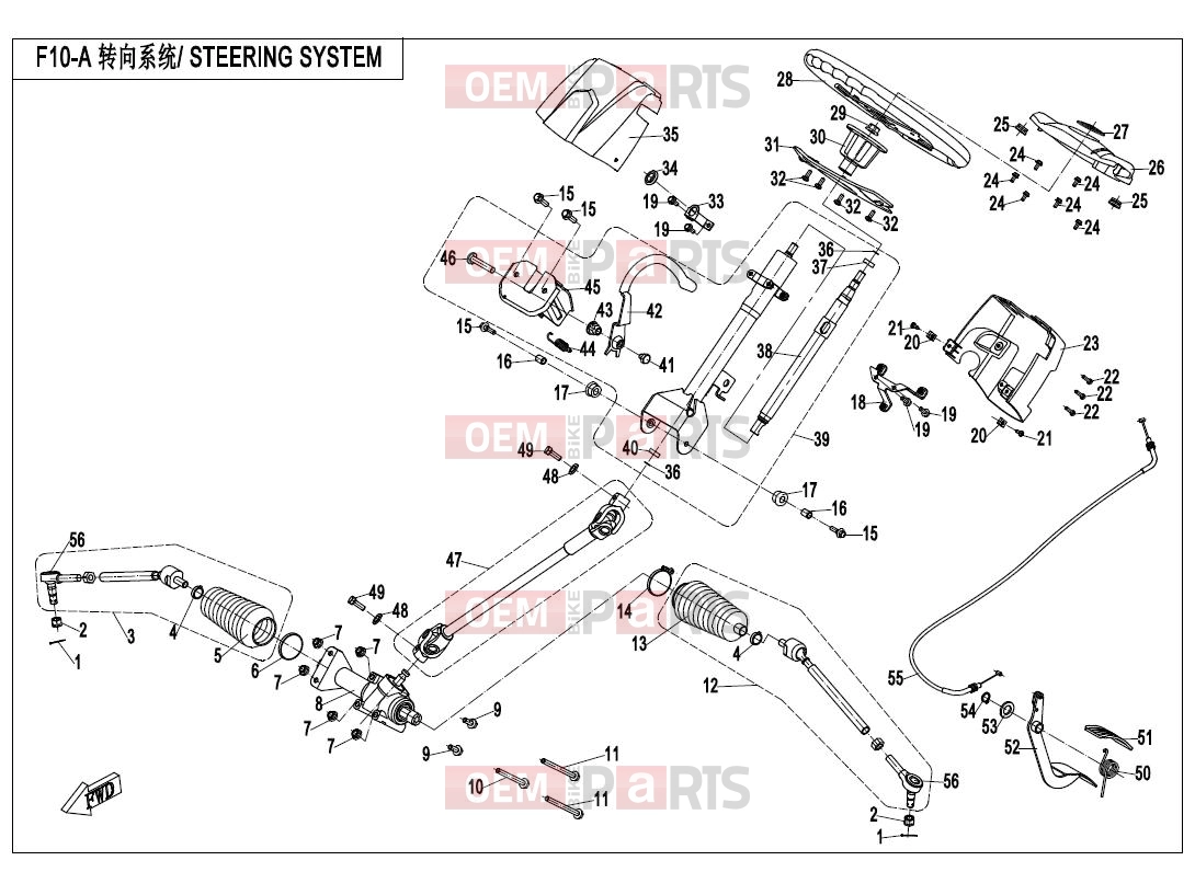 CFMOTO 2017 UTV UFORCE 550 (CF500UTR-2) STEERING SYSTEM
