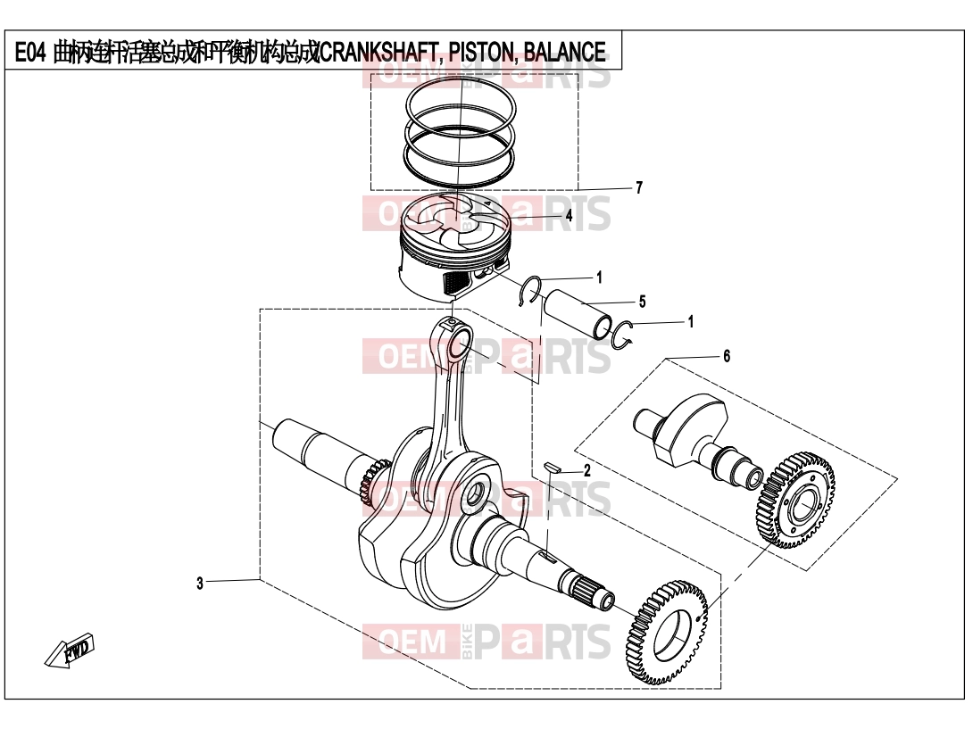 CFMOTO 2014 UTV UFORCE 550 (CF500UU) CRANKSHAFT,PISTON,BALANCER - E04