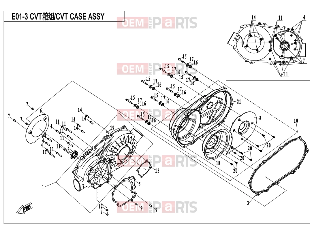 CFMOTO 2017 UTV UFORCE 550 (CF500UU) CVT CASE ASSY. - E01-3