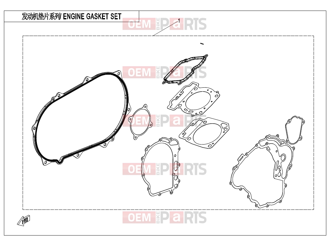 CFMOTO 2018 UTV UFORCE 550 (CF500UU) ENGINE GASKET KIT - E29