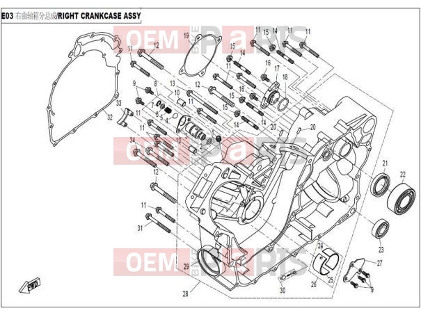 CFMOTO 2013 UTV UFORCE 800 (CF800-3) RIGHT CRANKCASE ASSY - E01-2