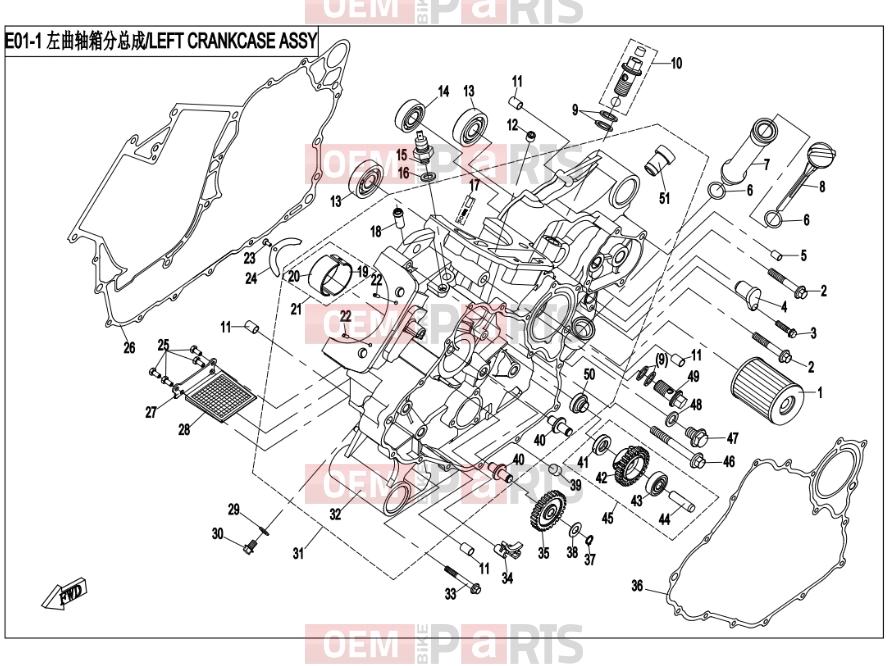 CFMOTO 2015 UTV UFORCE 800 (CF800-3) LEFT CRANKCASE ASSY - E01-1