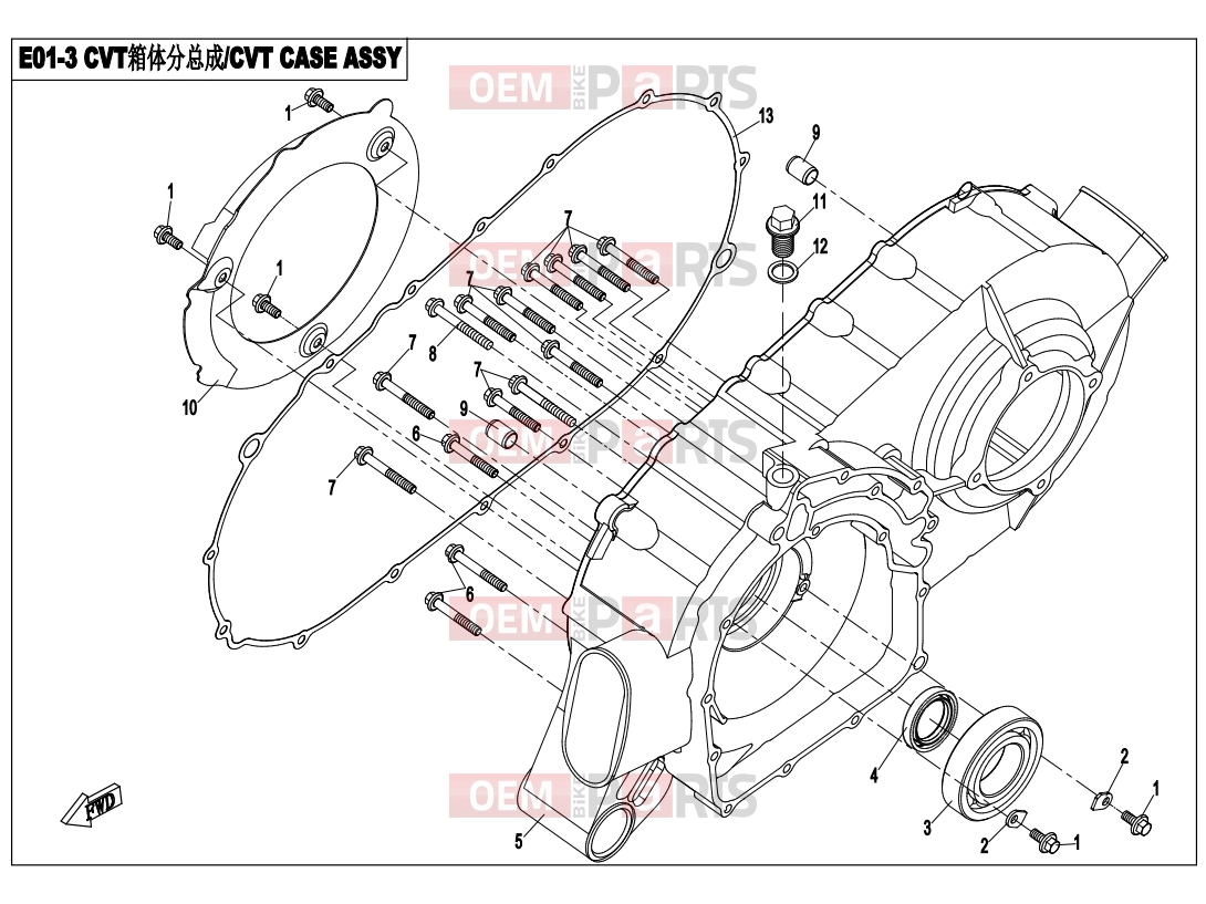 CFMOTO 2015 UTV UFORCE 800 (CF800-3) CVT CASE ASSY - E01-3