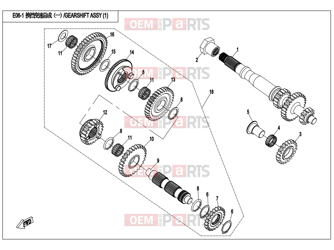 CFMOTO 2015 UTV UFORCE 800 (CF800-3) GEARSHIFT ASSY (1) - E06-1