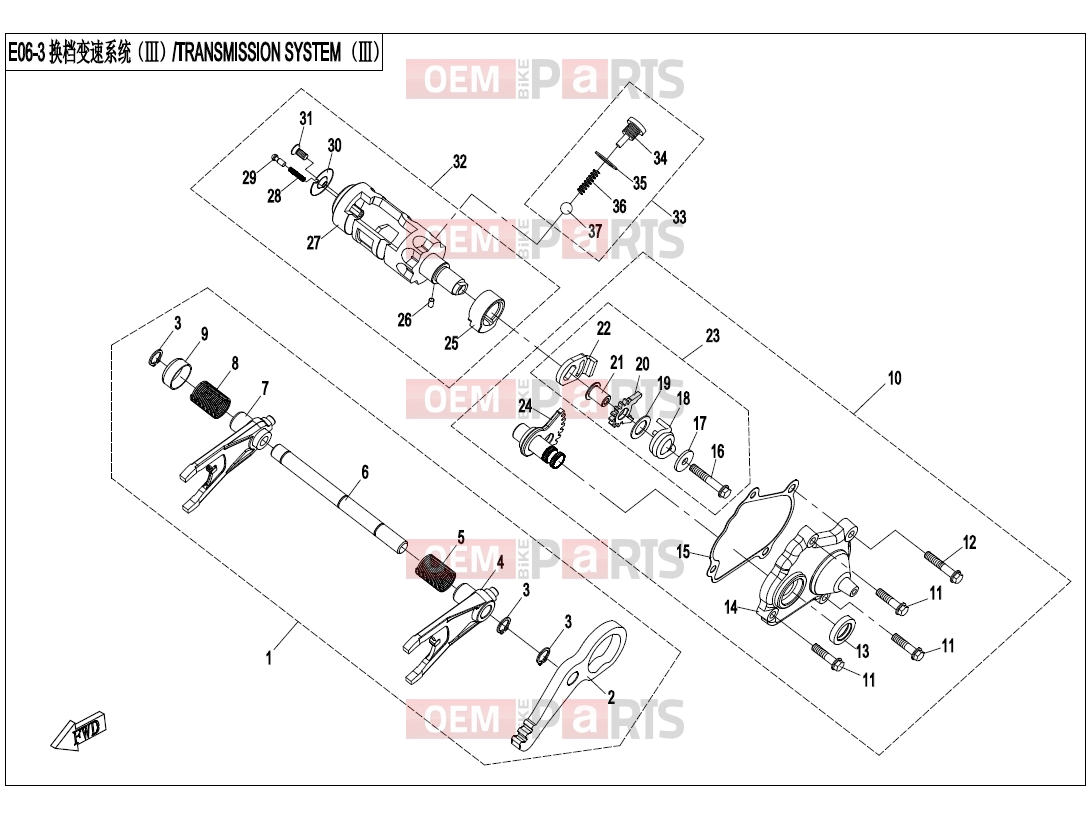 CFMOTO 2017 UTV UFORCE 800 (CF800-3) TRANSMISSION SYSTEM(3) - E06-3