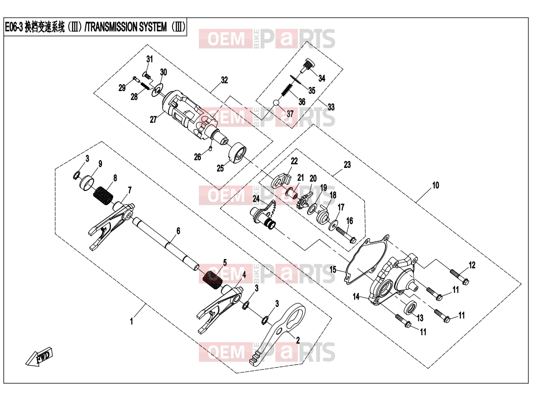 CFMOTO 2017 UTV UFORCE 800 (CF800UTR-2) TRANSMISSION SYSTEM(â¢) - E06-3