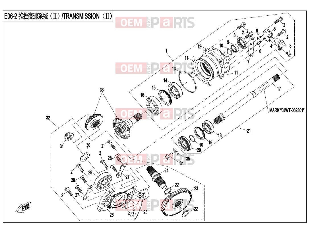 CFMOTO 2020 UTV UFORCE 800 (CF800UTR-2) TRANSMISSION SYSTEM(2) - E06-2-V2