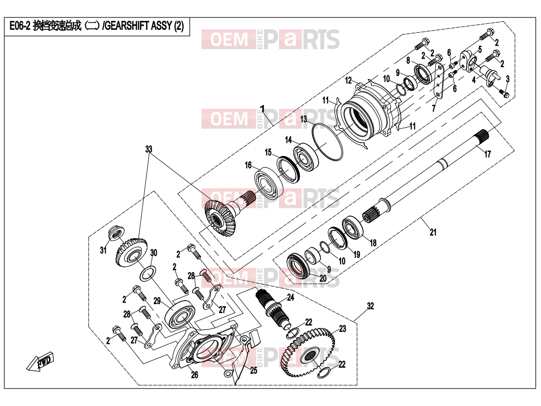 CFMOTO 2014 UTV UFORCE 800 (CF800UU-A) GEARSHIFT ASSY (2) - E06-2