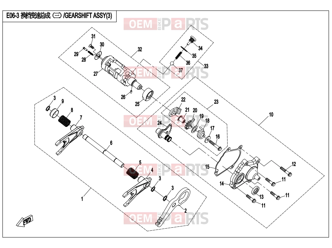 CFMOTO 2014 UTV UFORCE 800 (CF800UU-A) GEARSHIFT ASSY(3) - E06-3