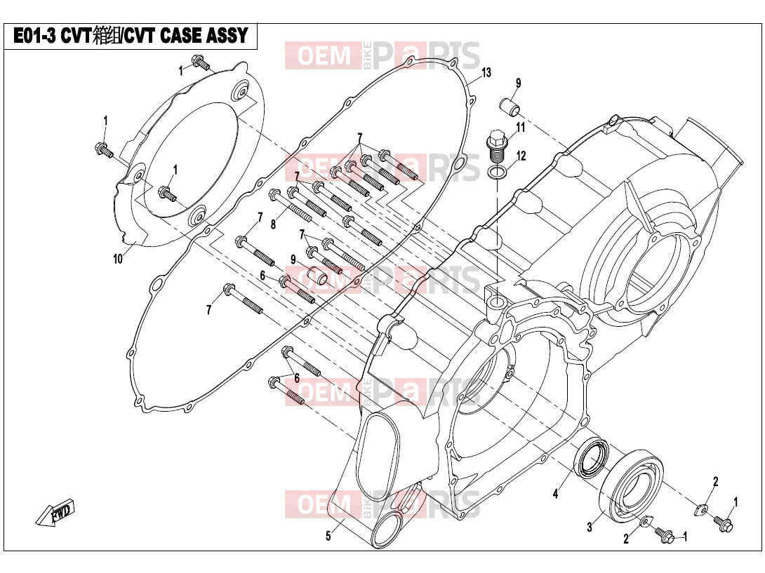 CFMOTO 2017 UTV UFORCE 800 (CF800UU-A) CVT CASE ASSY. - E01-3