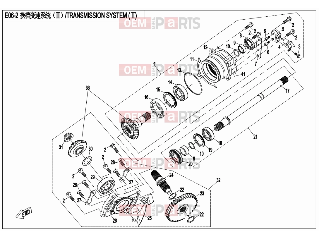 CFMOTO 2013 SSV ZFORCE 800 (CF800US-A) GEARSHIFT ASSY (2) - E06-2