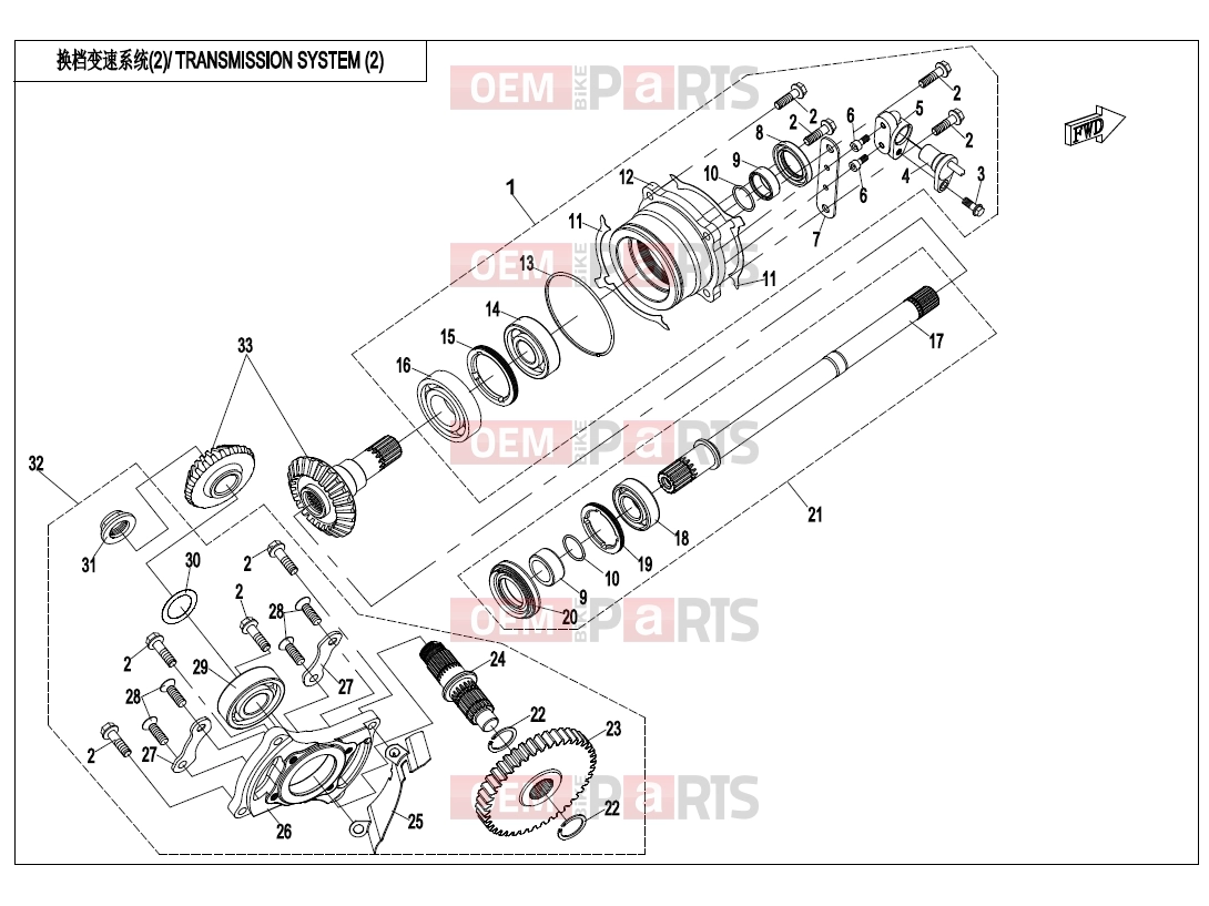 CFMOTO 2019 SSV ZFORCE 800 (CF800US-A) TRANSMISSION SYSTEM(2,2017) - E06-2-A