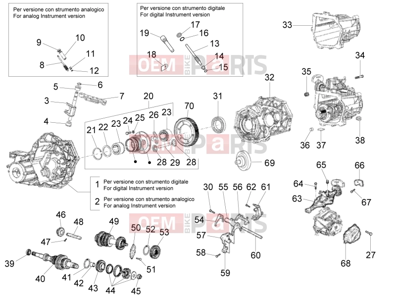 VEHICULE COMERCIALE PIAGGIO Quargo Quargo 2007-2017 ENGINE » GEAR-BOX COMPONENTS