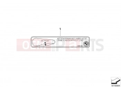 BMW Motorrad BMW 2015 F-Models K7x F 800 GS 17 (0B07, 0B17) Notice label, chain tension