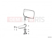 BMW Motorrad BMW CLASSIC 1988 R-Models 2V R 100 RS Mirror