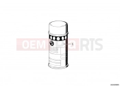 BMW Motorrad BMW CLASSIC 1990 R-Models 2V R 65 GS Acrylic spraypaint