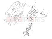 HUSQVARNA 2011 SMR-TE 125 GEAR SHIFT LEVER