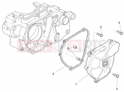 HUSQVARNA 250-310-450-510 GENERATOR COVER
