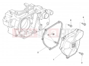 HUSQVARNA 2008 250-450-510 GENERATOR COVER