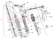 HUSQVARNA 2007 WR 250 REAR SUSPENSION