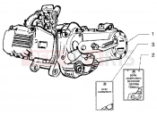 vespa Engine