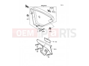 KAWASAKI 1987 Side Cover/Chain Case