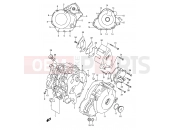 SUZUKI SV1000 K4 (2004) (E2) CRANKCASE COVER