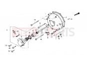 HONDA GL1200AH GOLD WING 1987 CLUTCH COVER