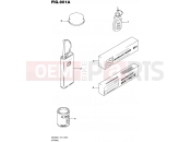 SUZUKI DR200 L7 (2017) (E71) 901A - OPTIONAL