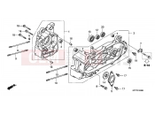HONDA SH1257 ED 2007 E-15 CRANKCASE