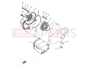 YAMAHA YN50 OVETTO (5ADA) 1998 AIR SHROUD & FAN