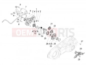 PIAGGIO MP3 530 HPE RST Exclusive Reverse gear assy