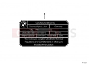 BMW Motorrad BMW 2019 C models C 650 GT 16 (0C05, 0C15) YPE PLATE GULF STATES