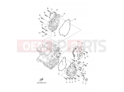 YAMAHA Tracer 7 MTT690 (B4T3) 2022 CRANKCASE COVER 1
