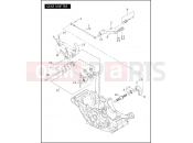 Harley-Davidson 2010 VRSC V-ROD MUSCLE  - VRSCF 105 GEAR SHIFTER