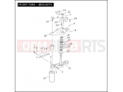Harley-Davidson 2008 TOURING STREET GLIDE  - FLHX FRONT FORK - BRACKETS