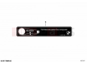BMW Motorrad BMW 2022 F models F 750 GS (0B28) Information plate, chain tension