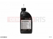 BMW Motorrad BMW 2021 F models F 850 GS Adve. (0K00) Brake fluid | Brake fluid