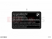 BMW Motorrad BMW 2020 R models R 1250 GS Adv. 19 (0J50) Signs | Signs