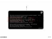 BMW Motorrad BMW 2021 R models R 1250 RT 20 (0L01, 0L03) Signs 2 | Signs 2