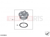 BMW Motorrad BMW 2024 S models S 1000 R (0E51, 0E53) Oil cover lid