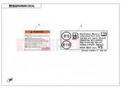 CFMOTO 2020 MOTORCYCLE 250 NK (CF250-A) WARNING DECAL