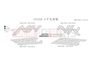 CFMOTO 2020 MOTORCYCLE 250 NK (CF250-A) DECAL(MATEE SILVER BLACK)