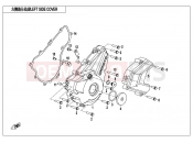 CFMOTO 300 NK (CF300) LEFT SIDE COVER