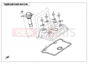 CFMOTO 300 NK (CF300) CYLINDER HEAD COVER