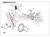 CFMOTO 300 NK (CF300) REAR BRAKE SYSTEM（HANGTE）